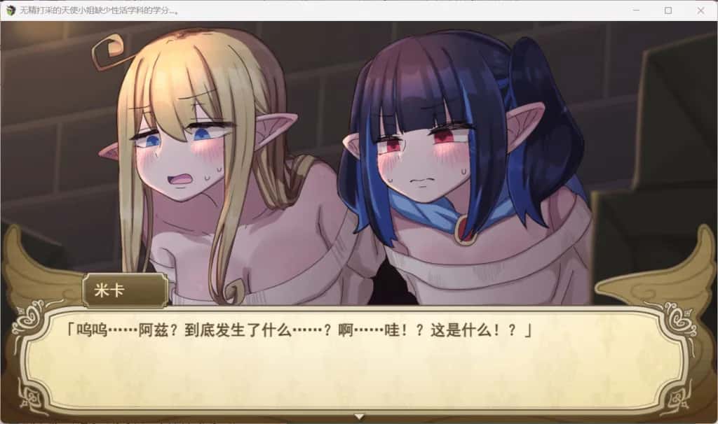 视觉数据3