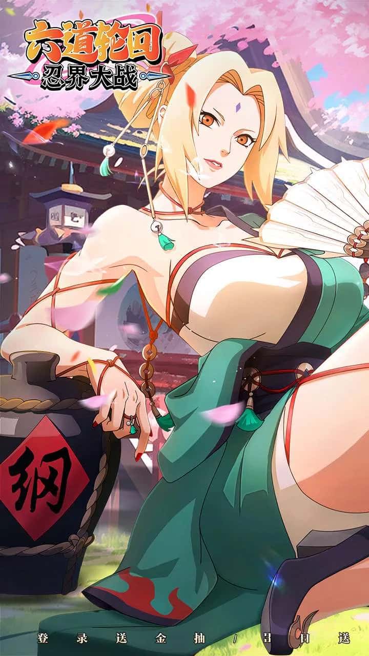 游戏截图4