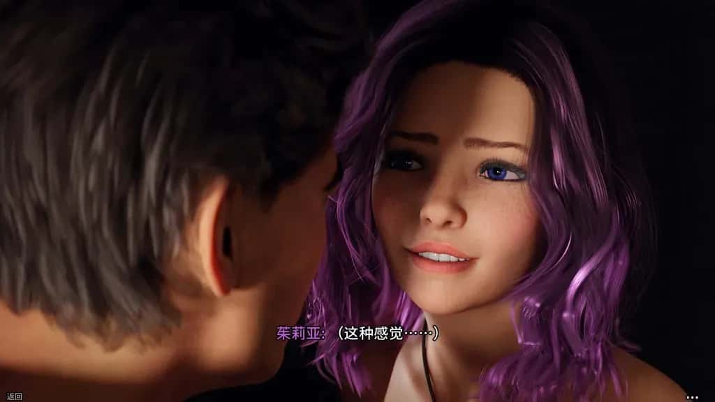 游戏画面3